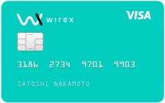 esempio carta prepagata wirex